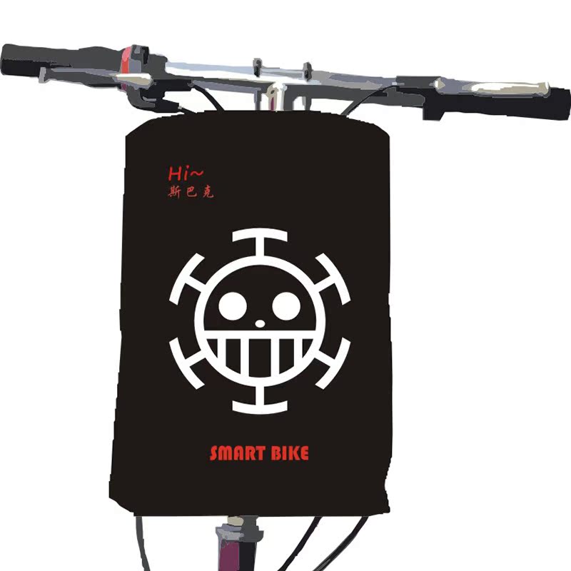 Panier pour vélo SAMRT en toile - Ref 2257565 Image 1
