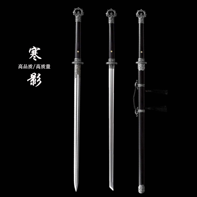 龙泉环首唐横刀一体高锰钢锻打唐剑长款刀剑镇宅宝剑冷兵器未开刃