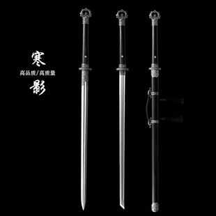 龙泉环首唐横刀一体高锰钢锻打唐剑长款刀剑镇宅宝剑冷兵器未开刃