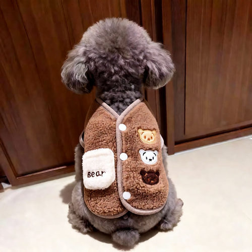 小熊绒衣狗狗马甲冬季泰迪比熊博美小型犬猫咪狗狗衣服后背扣秋冬