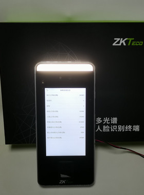 熵基科技/Xface60人脸面部识别防水露天刷卡英文繁体考勤门禁机