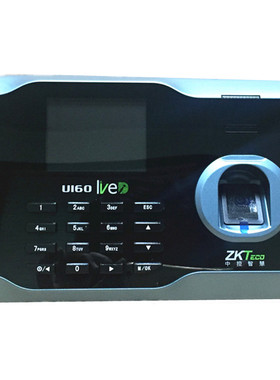 ZKTeco/熵基科技U160指纹密码刷卡WIFI连接U盘管理智能考勤机