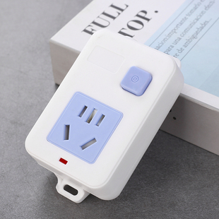 空调插座4000W大功率防摔家用无线插座工程工地黄色4位插排不带线