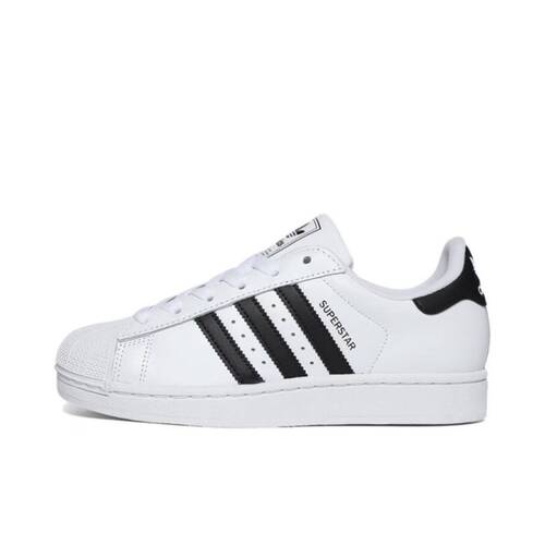 adidas originalsSuperstar2贝壳头 低帮儿童板鞋 男女同款JH9976