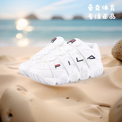 斐乐男子运动·复古休闲