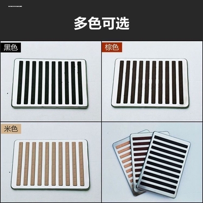 汽车主驾驶脚垫修补片修补板防磨金属不锈钢铝合金防磨板主驾驶