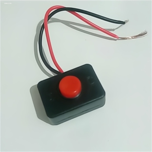 按键汽车用开关电源翘板小汽车创意单独12V24V按钮开关家用灯配件