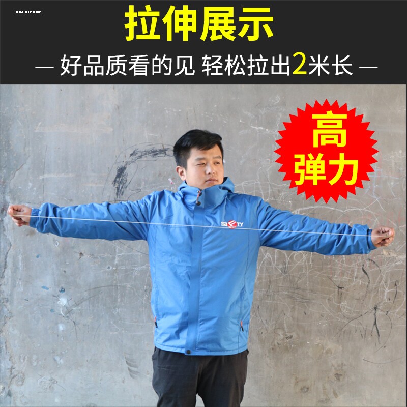 气门芯管皮管子自行车橡胶弹力胶管气皮筋肠子乳胶汽门芯小橡皮管