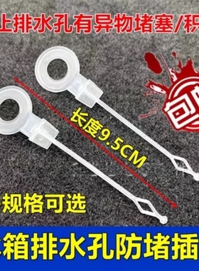 水通神器软管排水管清洗水导疏道剂弹簧空调工具清器刷头出水孔