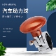 汽车大小车把手货车通用男女用方向盘助力球辅助转向器省力球单手