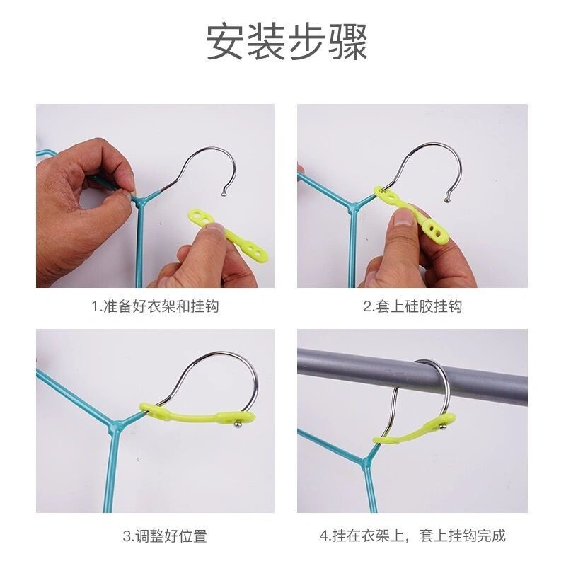 防风扣衣架固定扣神器晒衣服卡扣防掉锁扣晾衣架挂防滑固定扣器圈