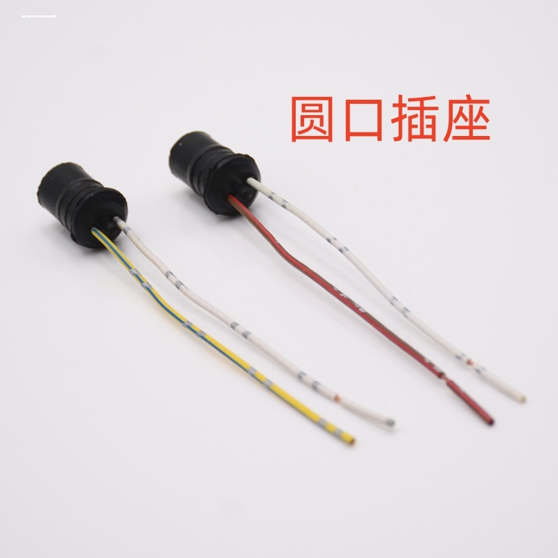 汽车t10灯座插座汽车t10灯座t10小插泡灯座T10灯泡插座t10灯插座