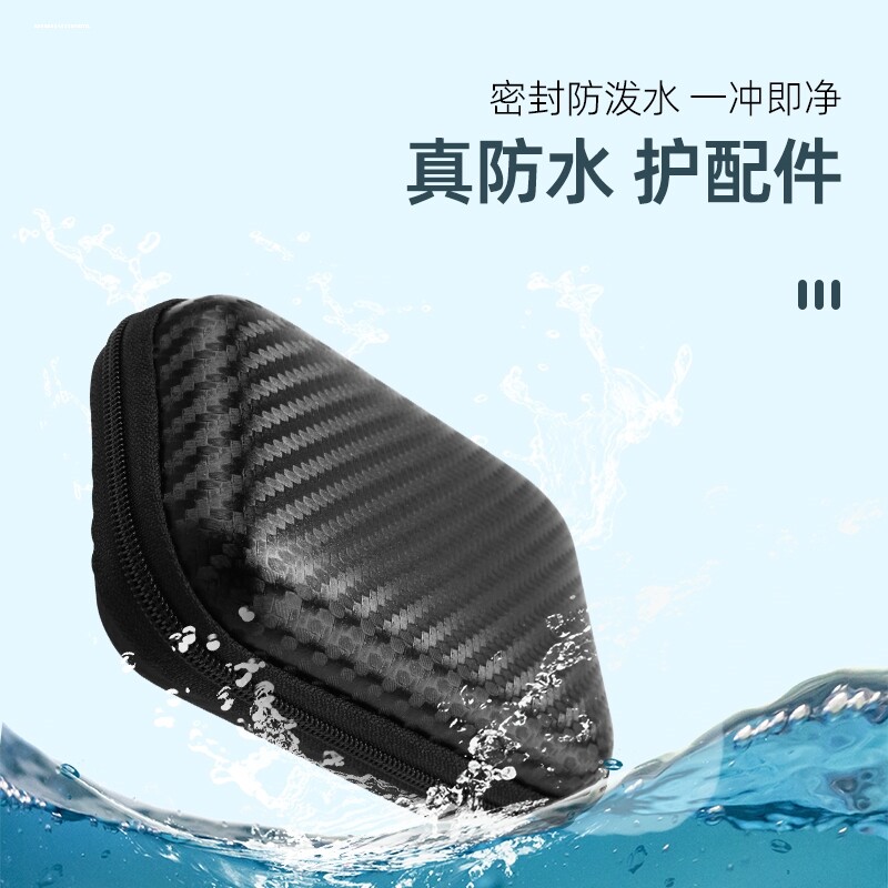 适用M.2硬盘保护套m2移动硬盘盒收纳盒防丢U盘数码包m2固态硬盘盒图片