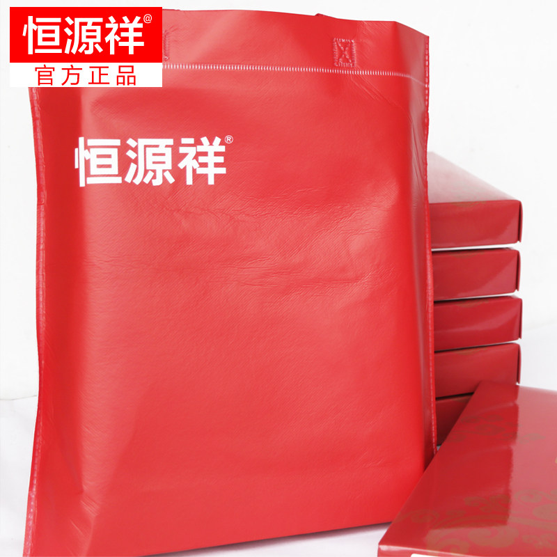 Sous-vêtement thermo Moyen-âge luxueux en coton - Ref 763256 Image 5