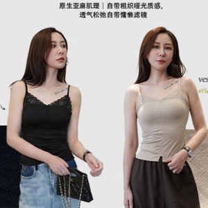 韩国蓓米莉Bimilie老钱风吊带胸垫背心性感蕾丝新款美背修身v领