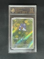 10-Point Rating Card/Bean Cricket