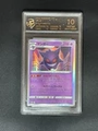 10-Point Rating Card/Gengar