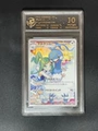 10-Point Rating Card/Qixi Blue Bird