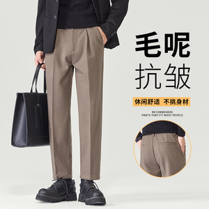 K656/p50加绒60毛呢西裤加绒休闲裤2025秋冬男磨毛高端长裤主推图片