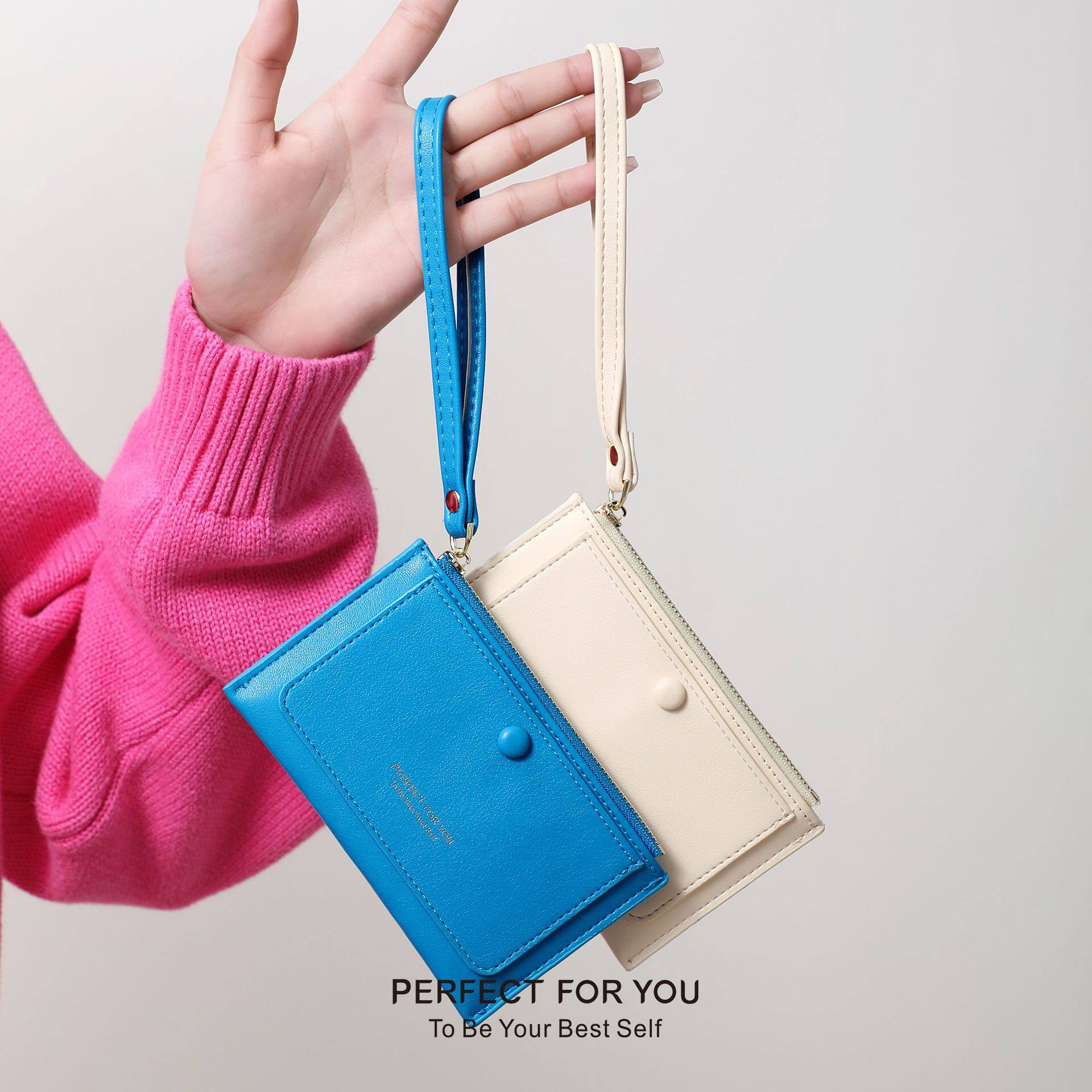 学生钱包perfectforyou