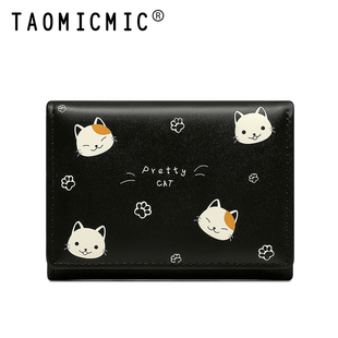 福利孤品短款钱包可爱小猫迷你ins潮薄款女生钱夹少女心简约皮夹
