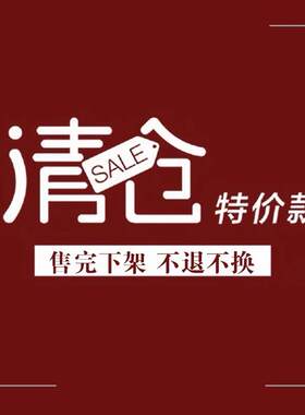 清仓新款女士短款拉链钱包