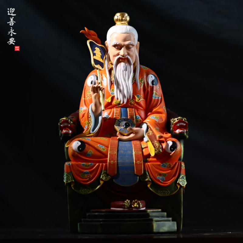 迎善永安太上老君手工木雕坐山道德天尊祖师爷三清道祖像供奉摆件
