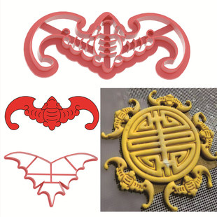 圆形福禄寿喜财发字古体寿蝙蝠模具花馍面塑寿桃馒头中式蛋糕面食