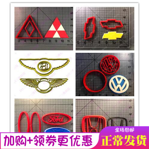 大众卡通饼干翻糖馒头模具