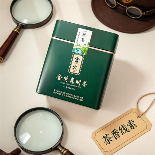 景宁金奖惠明茶50g多件更优惠