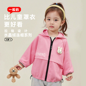 女宝宝外穿罩衣中大儿童正穿衣大码 幼儿园防水防脏羽绒服护衣冬