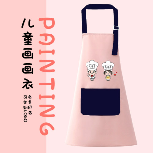 儿童画画罩衣围裙三件套定制logo