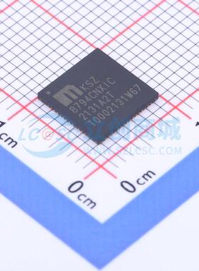 其他接口 KSZ8794CNXIC QFN-64-EP(8x8) 原装正品 电子元器件配单