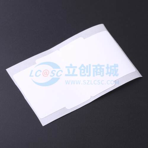 射频卡芯片 KH-RFID-8046-BQ - 原装正品 电子元器件配单