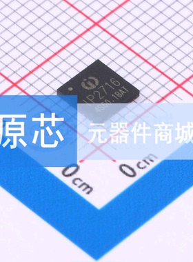 专业电源管理(PMIC) IP2716T_65W_T3 QFN-32 原装 电子元器件配单