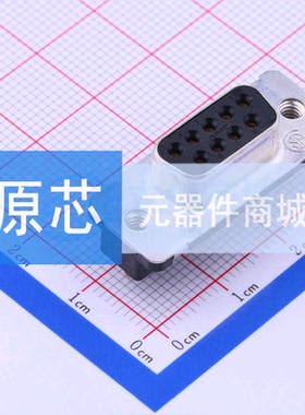全新正品2-5747706-0 插件 母 9P 直插 D-Sub/VGA连接器