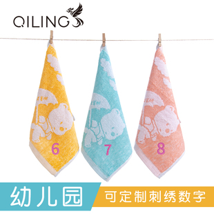 幼儿园带数字编号纯棉擦手擦嘴洗脸小方巾带挂绳 儿童毛巾可挂式