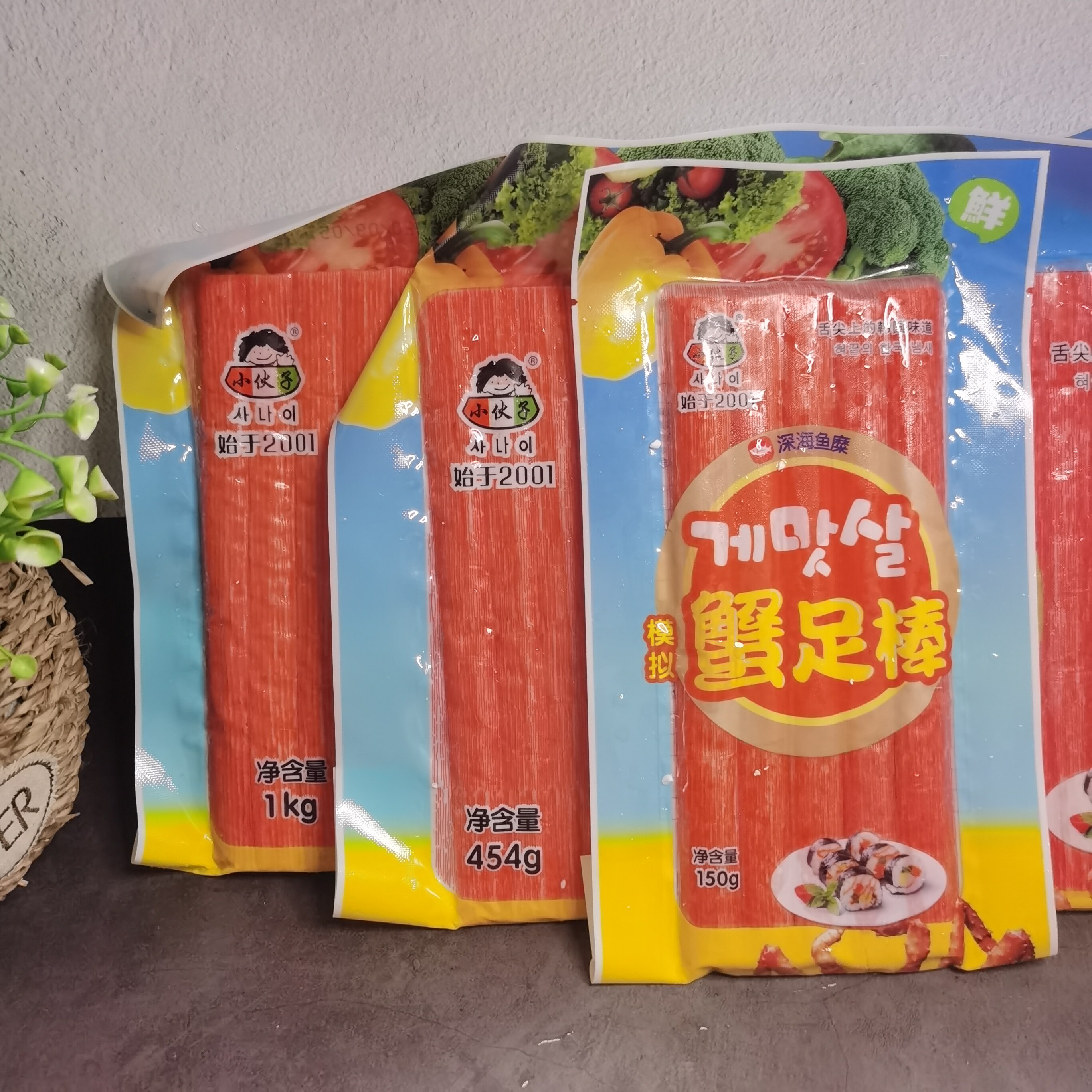 沈阳发货小伙子蟹足棒韩式模拟蟹肉蟹棒手撕蟹柳蟹肉棒开袋即食