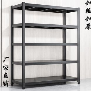 仓储货架多层微波炉烤箱储 新品 加粗厨房置物架五层落地收纳架加厚