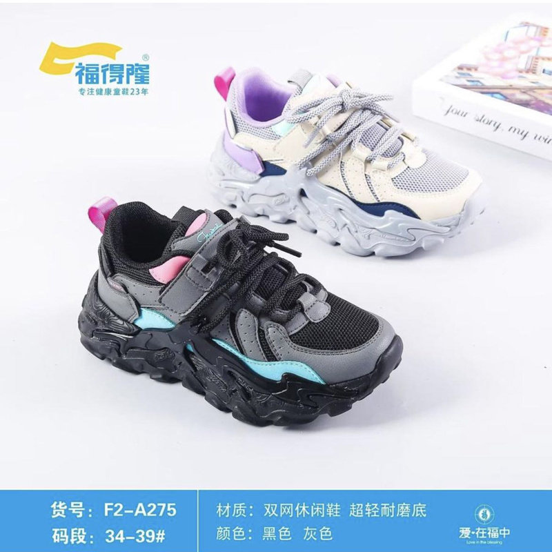 春季新款福得隆童鞋女童轻底透气