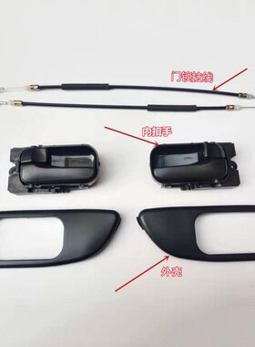 东风天龙特商大运三环内拉车门
