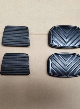 适配东风天龙天锦153尖头140特商三环大运汽车离合器踏皮刹车踏皮