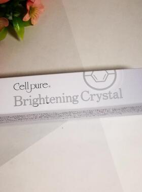 日本银座cellpure祛斑霜膏淡化色斑美白去痘印雀斑黄褐斑净白滋润