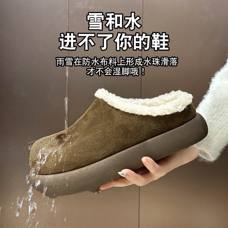 厚底勃肯包头半拖女秋冬加绒羊羔毛翻边绒面懒人外穿保暖博肯拖鞋
