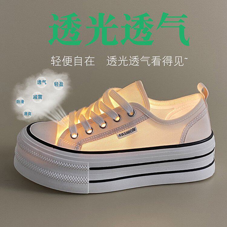 帆布鞋女防滑运动休闲鞋百搭厚底平底板鞋夏轻便透气不闷脚布鞋女
