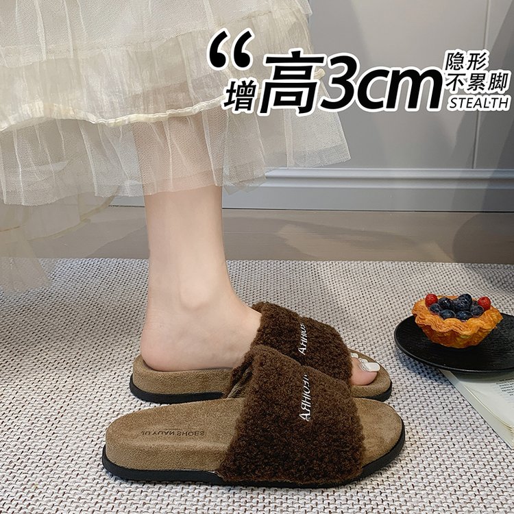 泰迪卷毛绒一字拖女平底字母刺绣宽带秋冬季外穿休闲毛毛凉拖鞋女
