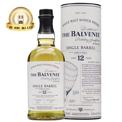 百富12年单桶陈酿单一麦芽苏格兰威士忌 Balvenie 进口洋酒 700ml