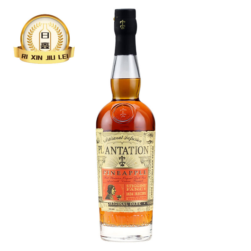 蔗园菠萝味朗姆酒配制酒plantation barbados rum 鸡尾酒基酒