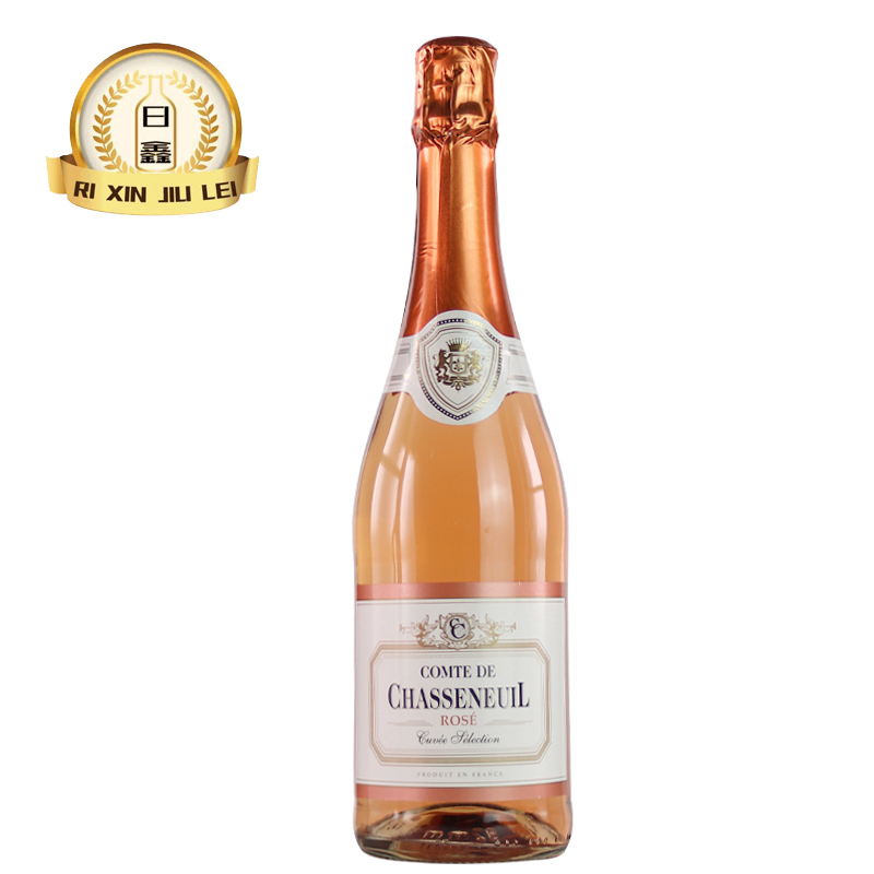 尤尔夏森桃红起泡葡萄酒 750ml法国进口半干型 rose葡萄酒气泡酒