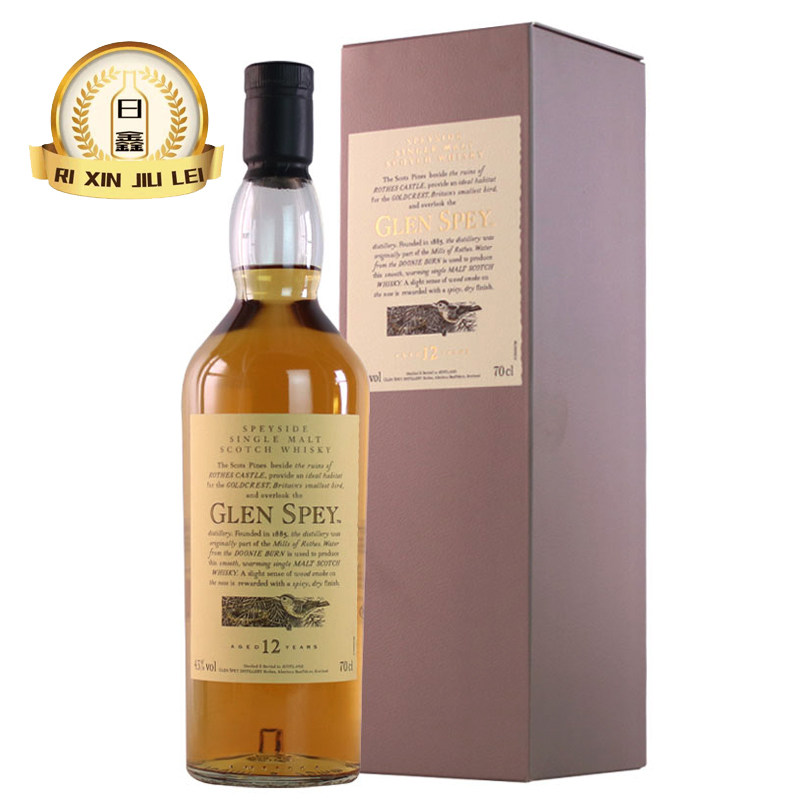 glenspey格兰司佩12年单一麦芽威士忌帝亚吉欧花鸟系列700ml